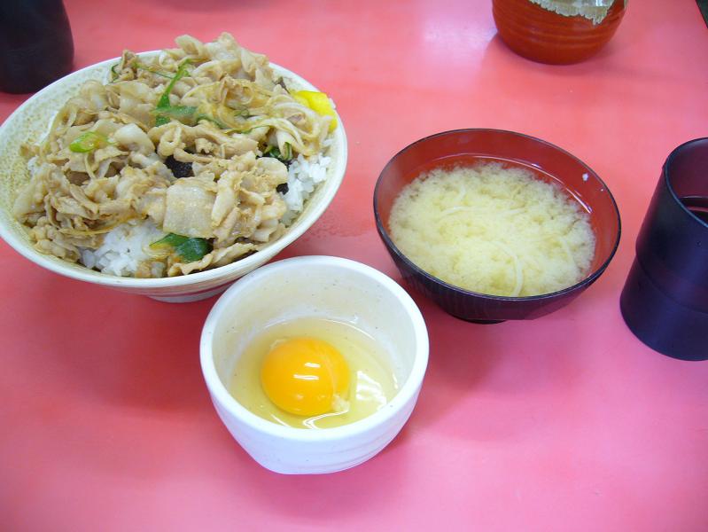 ../../../../_images/20060326_sutadon_nami.jpg