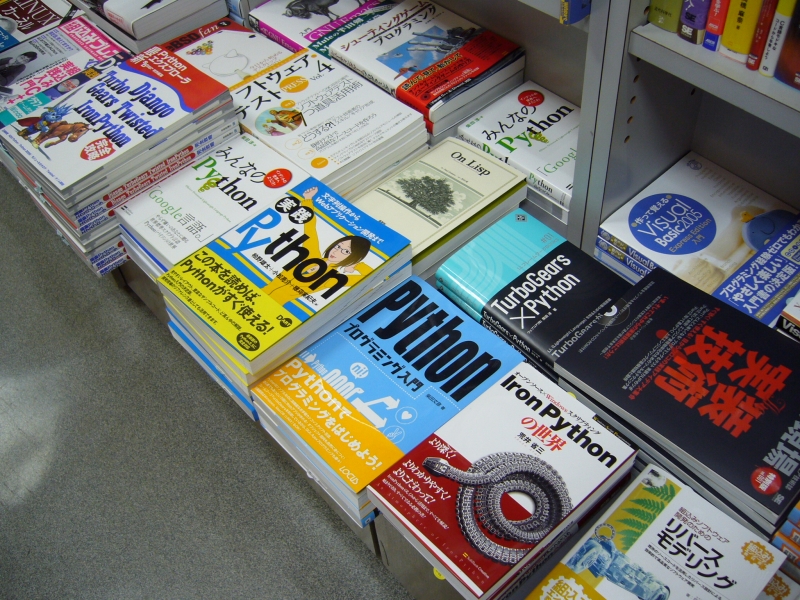 ../../../../_images/20070328_python_books.jpg