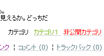 ../../../../_images/20070415_noauthcategory.png