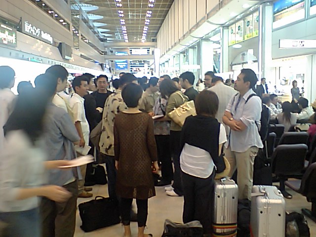 ../../../../_images/20070525_haneda.jpg