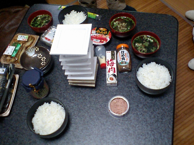 ../../../../_images/20080126_natto2.jpg