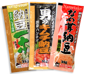 ../../../../_images/20080131_natto-3hon.jpg