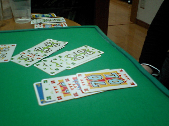 ../../../../_images/20080323_akanimuto2.jpg