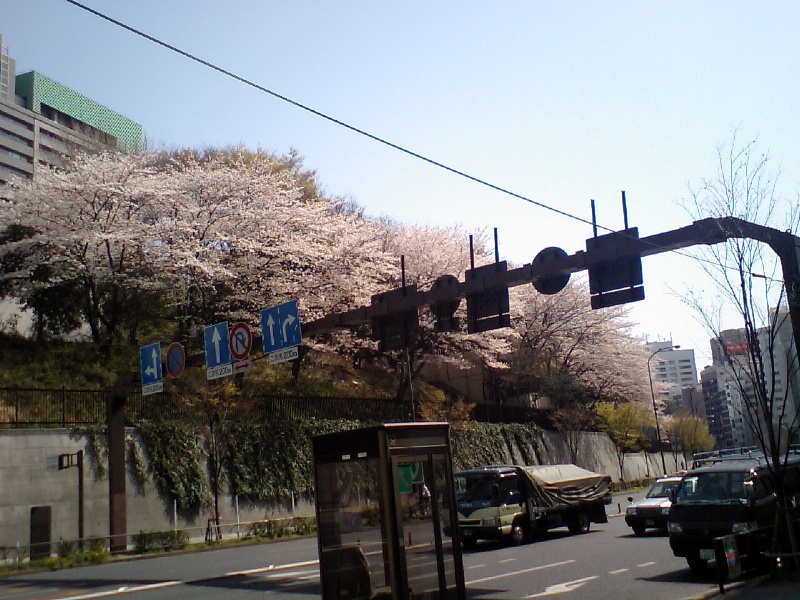 ../../../../_images/20080402_boueishou.jpg