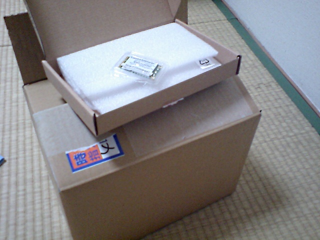 ../../../../_images/20080405_received_minipci_box.jpg