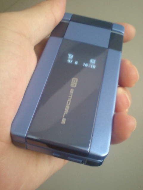 ../../_images/20080406_bluetooth_modem.jpg