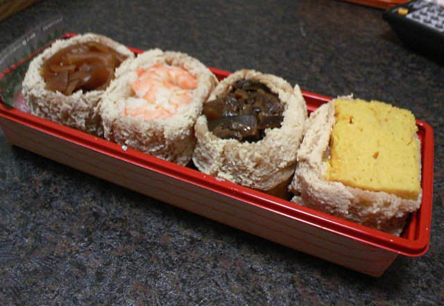 ../../../../_images/20080409_kyouto_inari.jpg