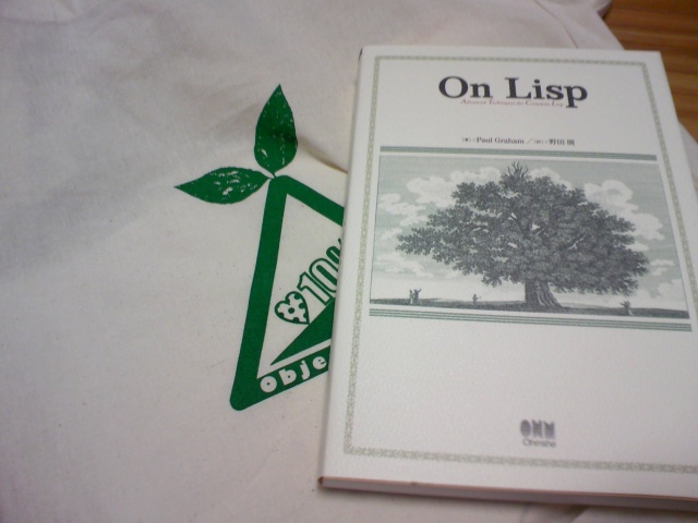 ../../../../_images/20080701_objectclub_book_on_lisp.jpg