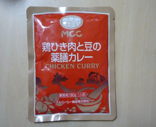 ../../../../_images/20090203_yakuzen_curry1.jpg