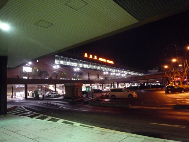 ../../../../_images/20090208_sendai1.jpg