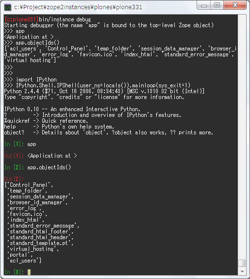 ../../../../_images/20091202-zope-ipython1.png