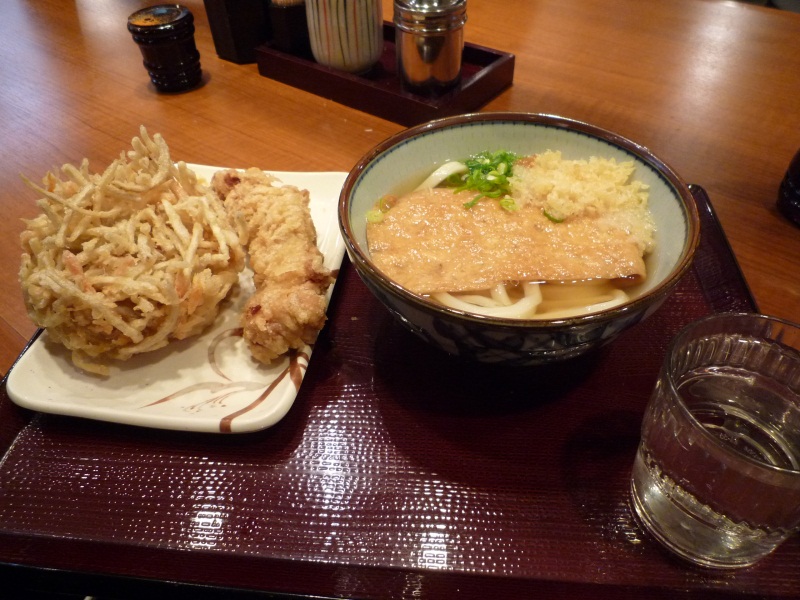 ../../../../_images/20091218_kitune.jpg