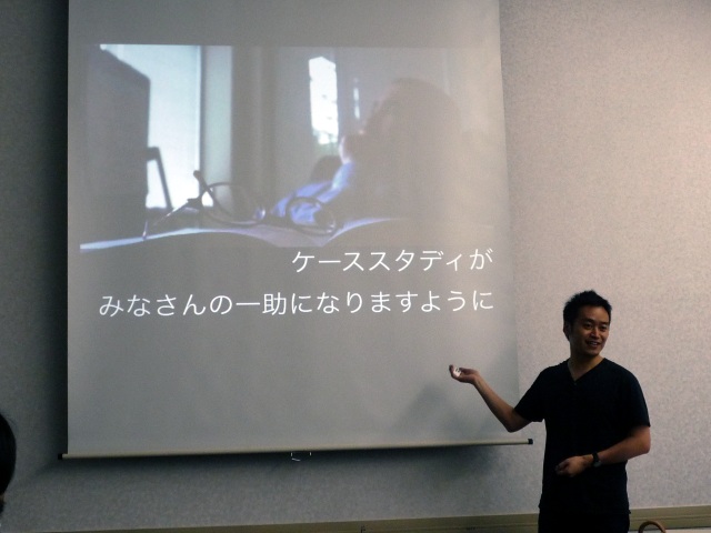 ../../../../_images/20100630_bpstudy34_1.jpg