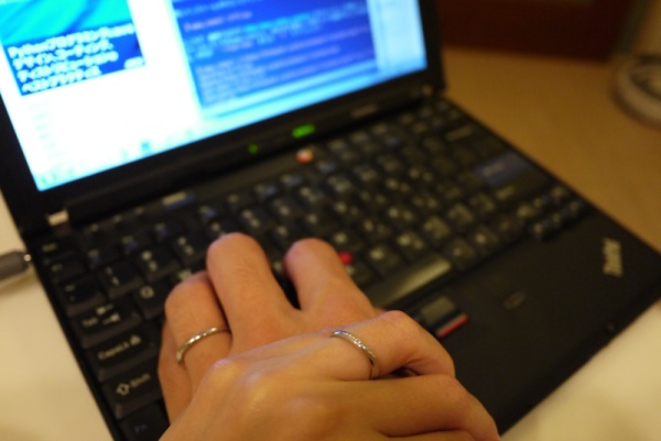 ../../../../_images/20111101-marriage.jpg