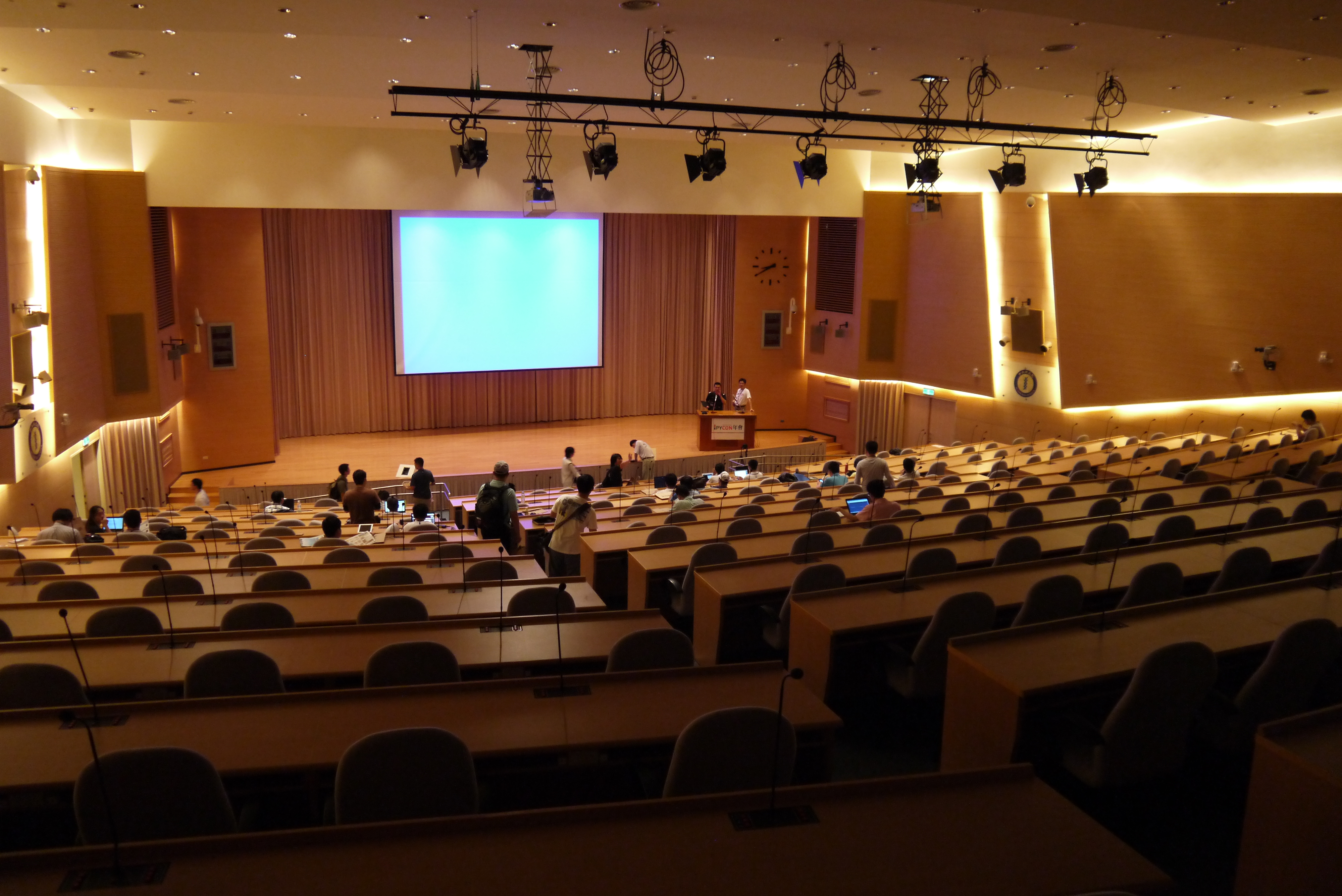 中央研究院の国際会議場