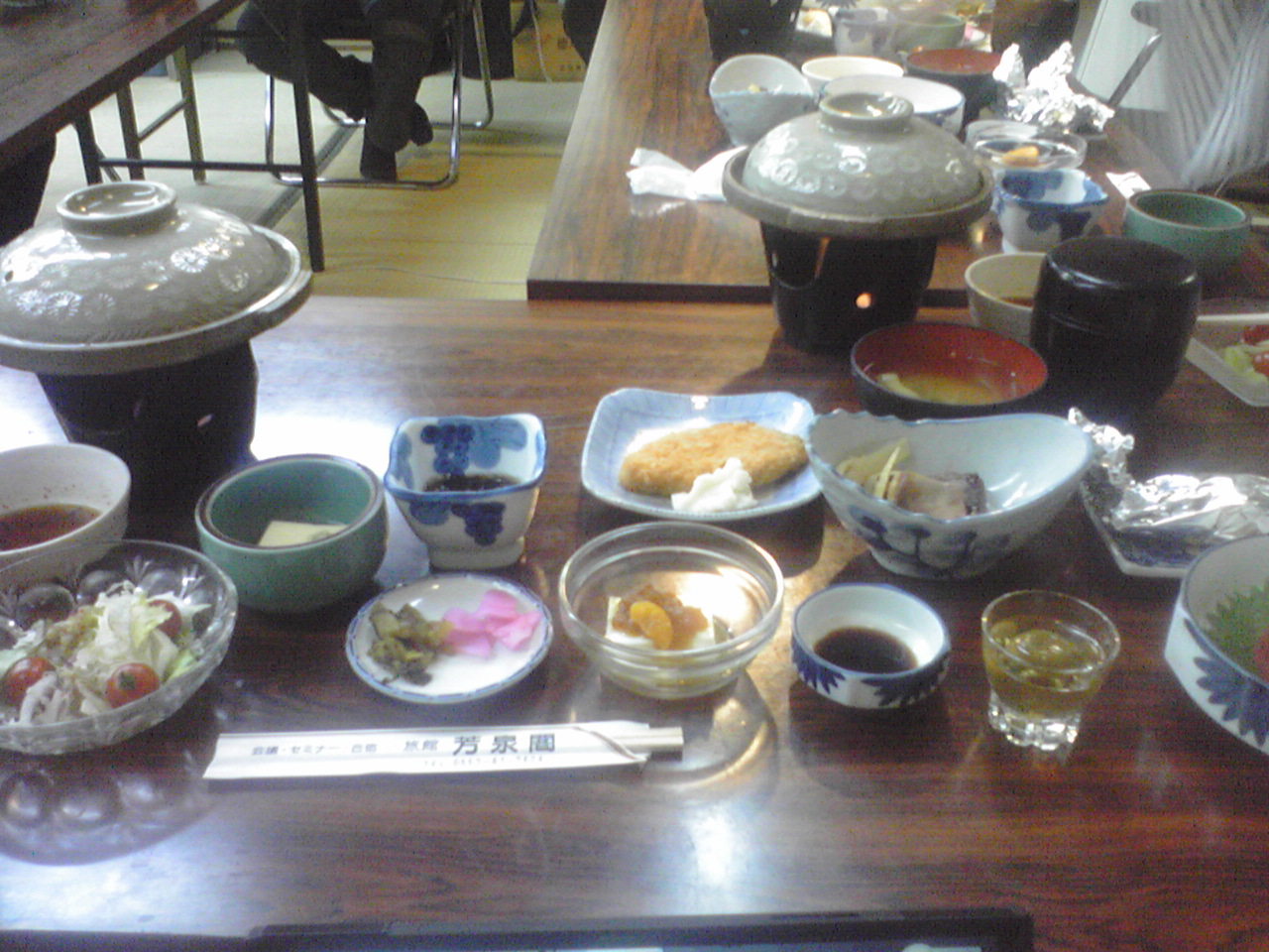 芳泉閣１日目の晩ご飯
