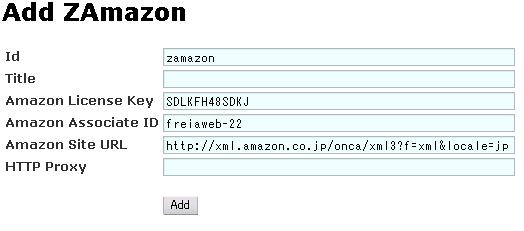 ZAmazon追加