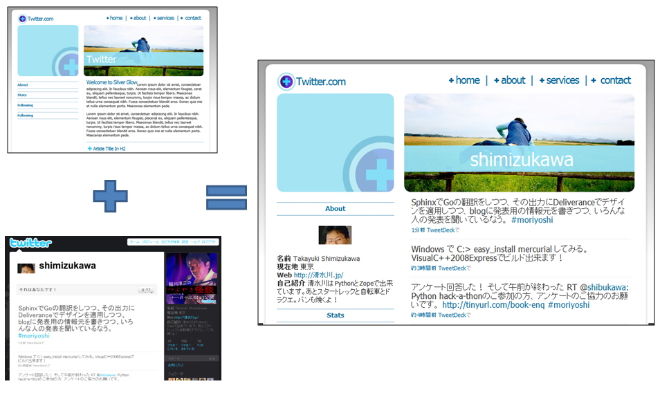 ../../../../_images/deliverance-twitter.png