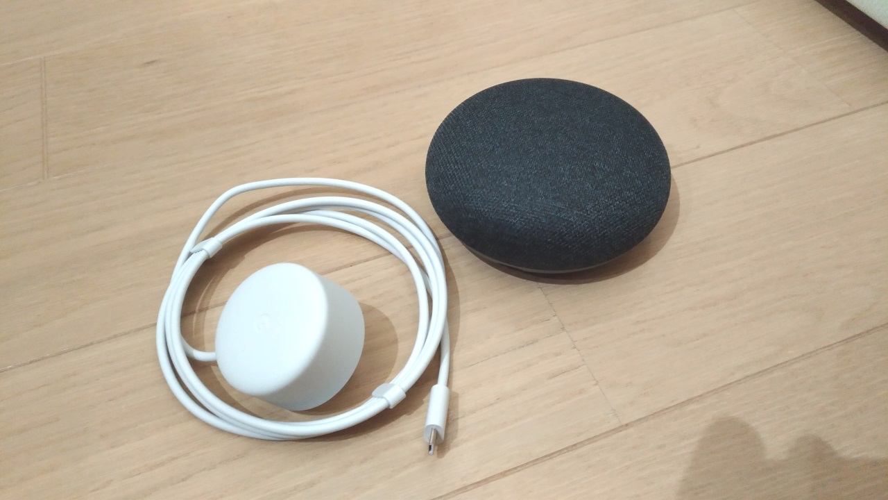 ../../../../_images/google-home-8.jpg