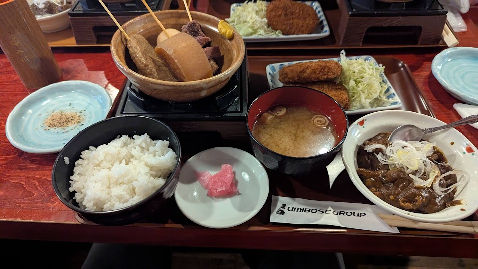../../../../_images/oden2.jpg