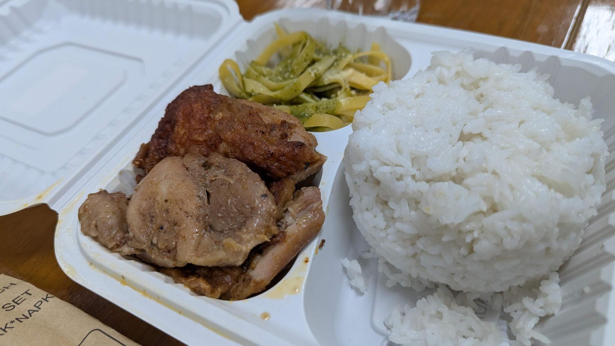 ../../../../_images/ph2025-day1-lunch-chikin.jpg