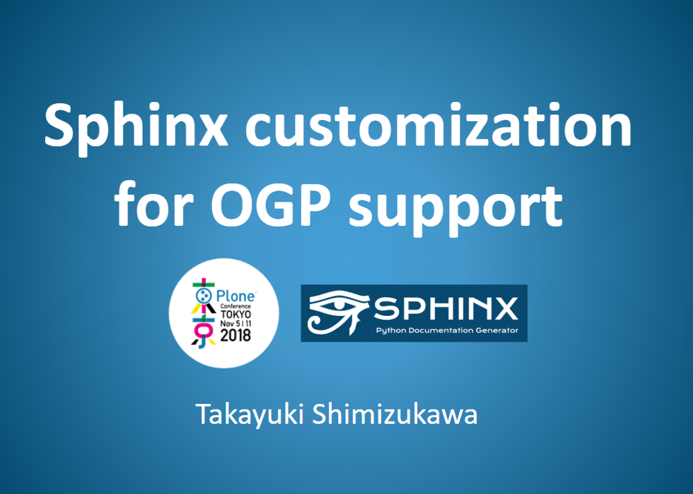 _images/ploneconf2018-talk-sphinx-customization-for-ogp-support.png