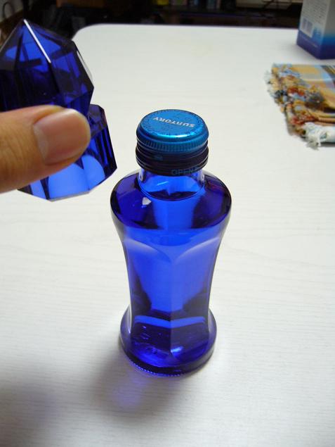 ../../../../_images/potion2.jpg