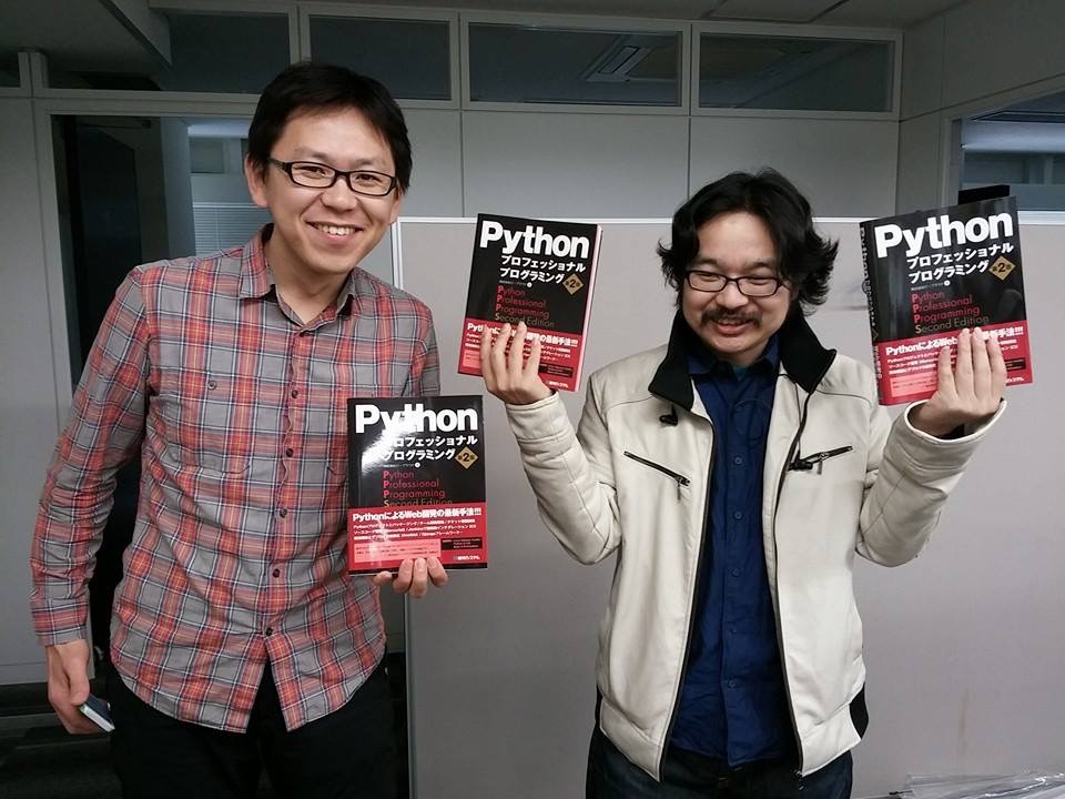 ../../../../_images/pypro2-mihon2.jpg