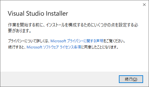../../../../_images/step2.png
