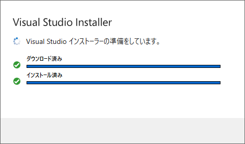 ../../../../_images/step3.png