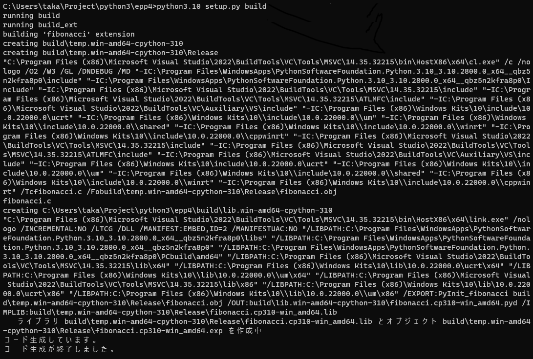 ../../../../_images/step8.png