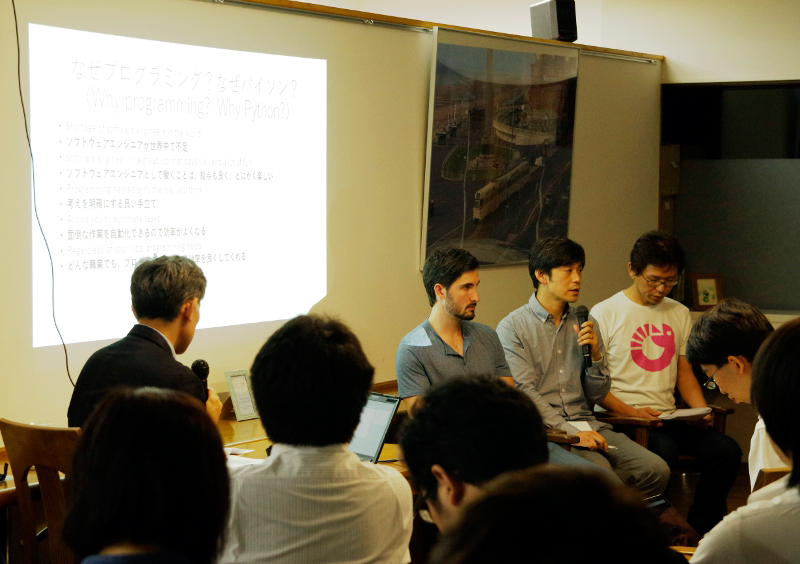 ../../../../_images/talk-session.jpg